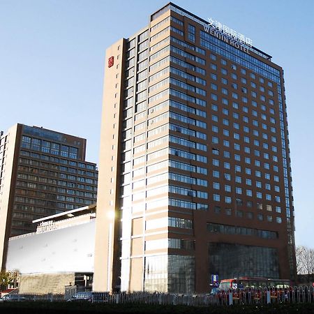 Wenjin Hotel, Peking Exteriör bild
