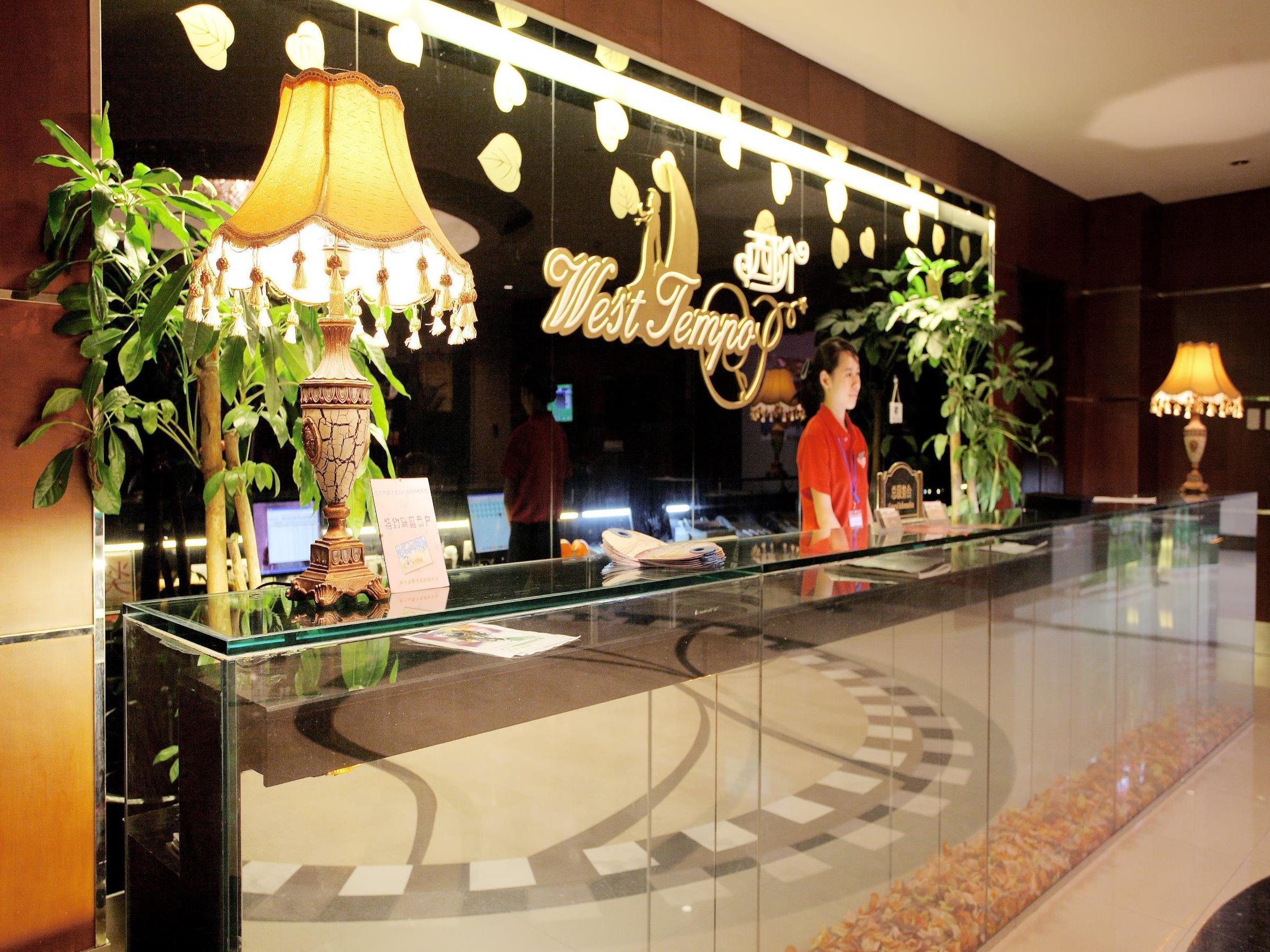 Wenjin Hotel, Peking Exteriör bild