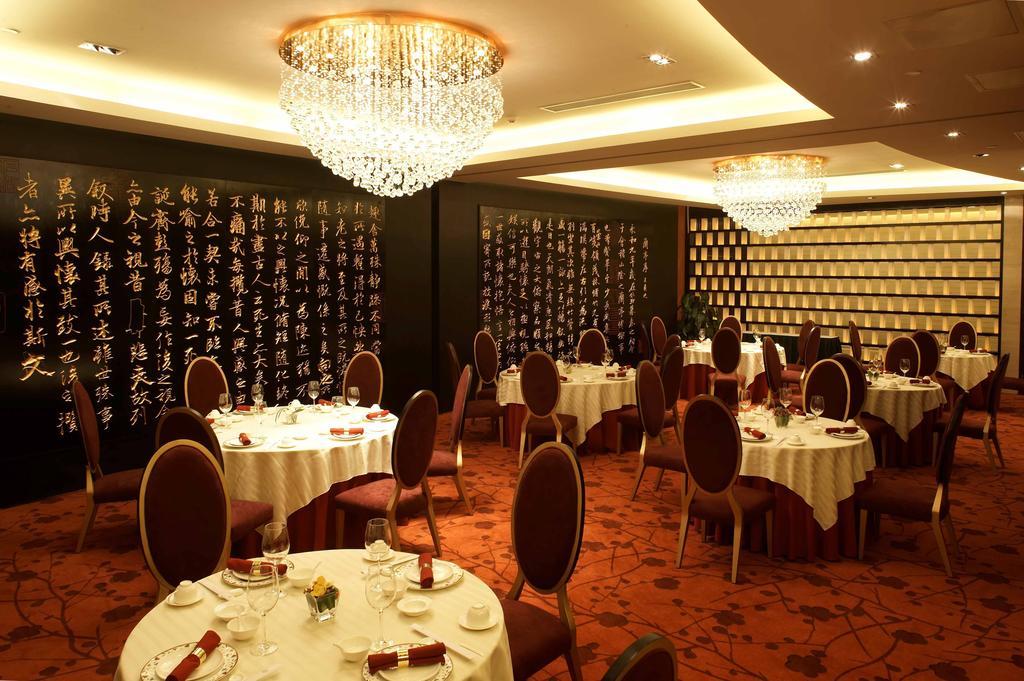 Wenjin Hotel, Peking Exteriör bild