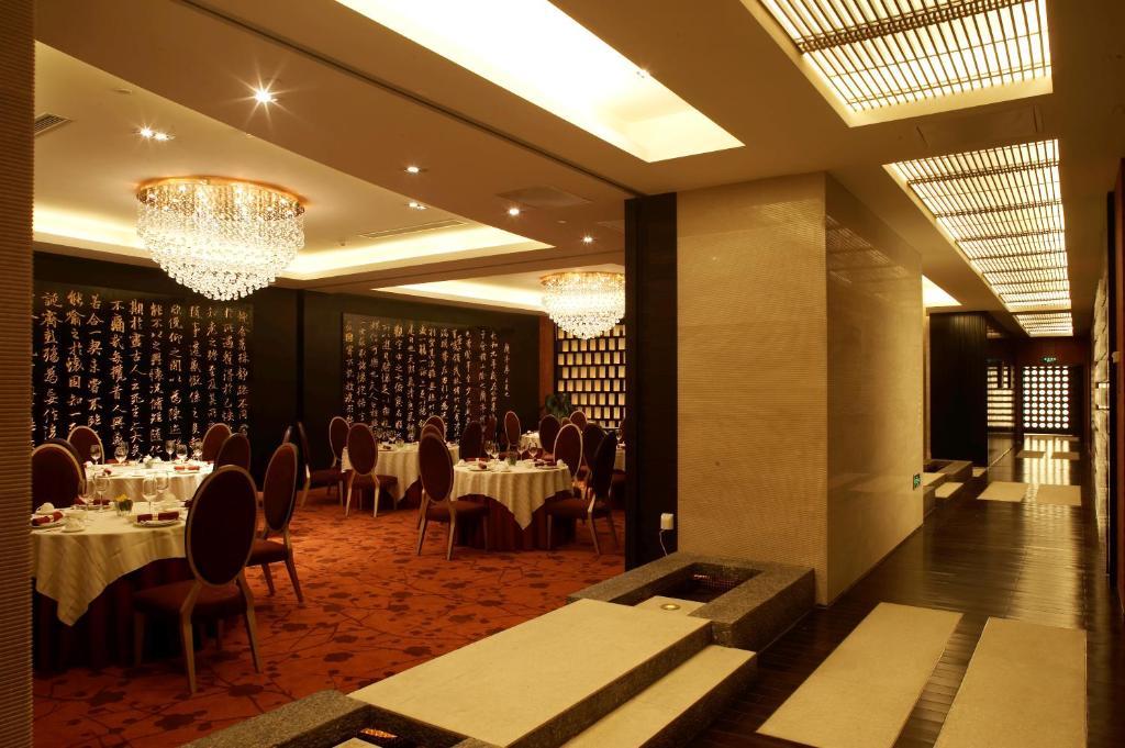 Wenjin Hotel, Peking Exteriör bild